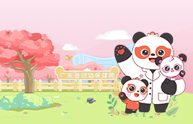 【时令节气与妇幼健康】立夏，悦悦康康喊你来吃豆！#科(kē)普#